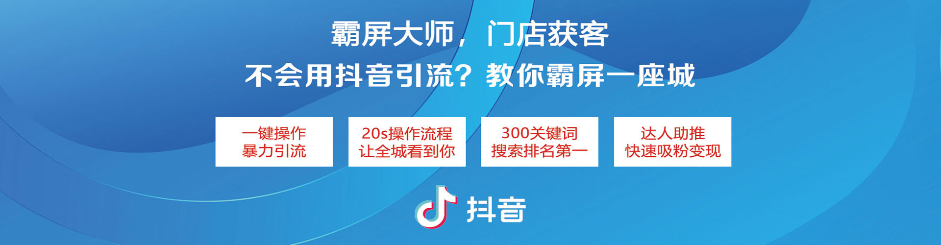 韶关sem专员